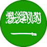 السعودية