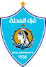 غزل المحلة